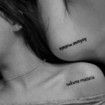 Tatuajes con Amigos (9)